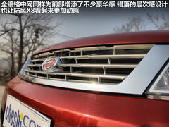 2011款 2.0L 手动 都市先锋版 5座