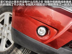 2011款 2.0L 手动 都市先锋版 5座