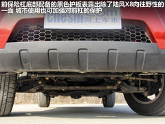 2011款 2.0L 手动 都市先锋版 5座