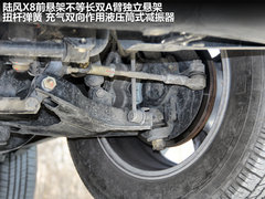 2011款 2.0L 手动 都市先锋版 5座