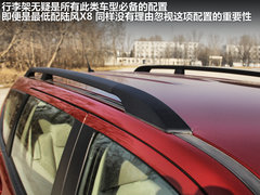 陆风  陆风X8 2.0 MT