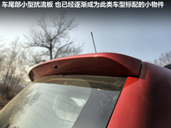 陆风  陆风X8 2.0 MT