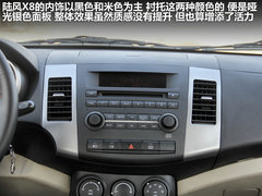 2011款 2.0L 手动 都市先锋版 5座