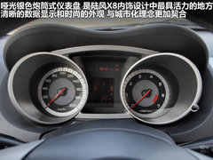 2011款 2.0L 手动 都市先锋版 5座