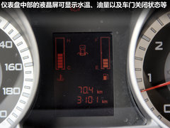 2011款 2.0L 手动 都市先锋版 5座