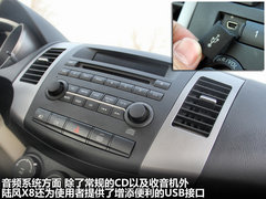 2011款 2.0L 手动 都市先锋版 5座