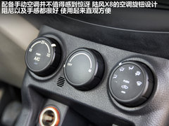 2011款 2.0L 手动 都市先锋版 5座