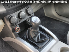 2011款 2.0L 手动 都市先锋版 5座