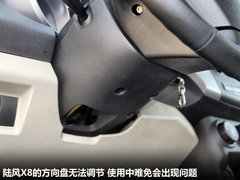 2011款 2.0L 手动 都市先锋版 5座