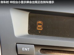 2011款 2.0L 手动 都市先锋版 5座