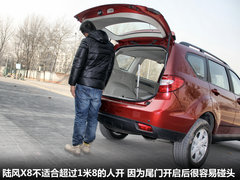 2011款 2.0L 手动 都市先锋版 5座