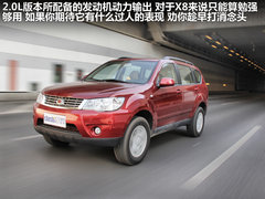 2011款 2.0L 手动 都市先锋版 5座