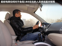 2011款 2.0L 手动 都市先锋版 5座