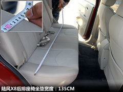 2011款 2.0L 手动 都市先锋版 5座