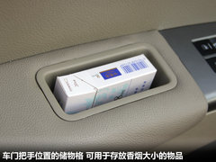 2011款 2.0L 手动 都市先锋版 5座