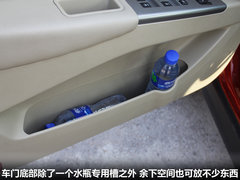 2011款 2.0L 手动 都市先锋版 5座