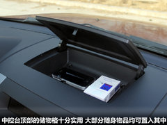 2011款 2.0L 手动 都市先锋版 5座