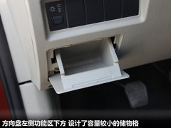 2011款 2.0L 手动 都市先锋版 5座