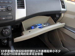 2011款 2.0L 手动 都市先锋版 5座