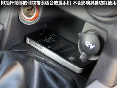 2011款 2.0L 手动 都市先锋版 5座