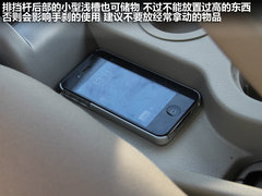 2011款 2.0L 手动 都市先锋版 5座