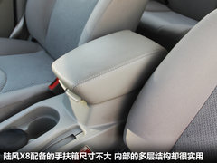 2011款 2.0L 手动 都市先锋版 5座