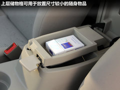 2011款 2.0L 手动 都市先锋版 5座