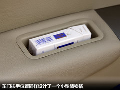 2011款 2.0L 手动 都市先锋版 5座