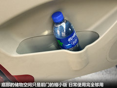 2011款 2.0L 手动 都市先锋版 5座