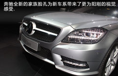 2012款 CLS350 3.5L 