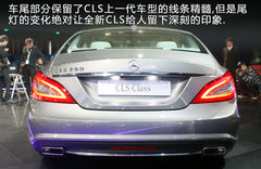 2012款 CLS350 3.5L 