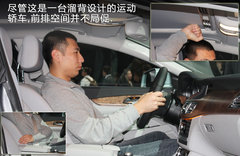 2012款 CLS350 3.5L 