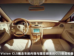 2012款 CLS350 3.5L 