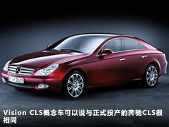 2012款 CLS350 3.5L 