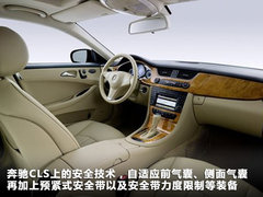 2012款 CLS350 3.5L 