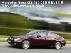 2012款 CLS350 3.5L 