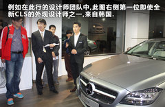 2012款 CLS350 3.5L 