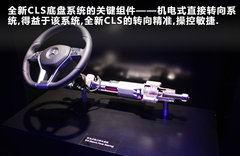 2012款 CLS350 3.5L 