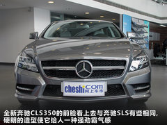 奔驰(进口)  CLS 350 3.5 AT