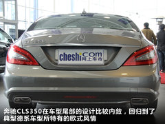 奔驰(进口)  CLS 350 3.5 AT