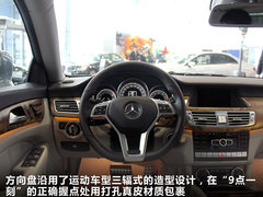 2012款 CLS350 3.5L 