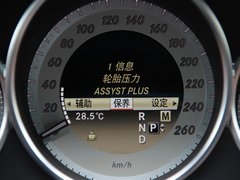 2012款 CLS350 3.5L 