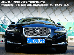 2012款 3.0 自动 豪华版
