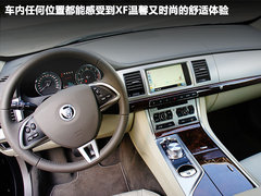 2012款 3.0 自动 豪华版