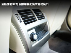 2012款 3.0 自动 豪华版
