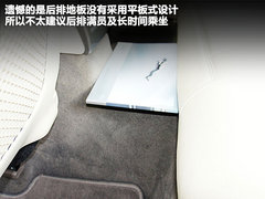 2012款 3.0 自动 豪华版