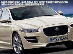 2012款 3.0 自动 豪华版