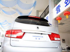 2011款 2.0 自动 四驱豪华导航版 5座