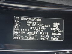 2012款 3.8L 自动 GDI尊贵版