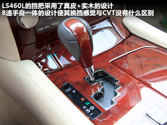 2012款 5.0L 自动 GDI旗舰版